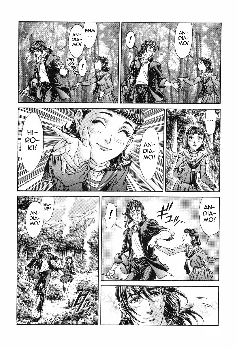 Read Battle Royale Manga Online