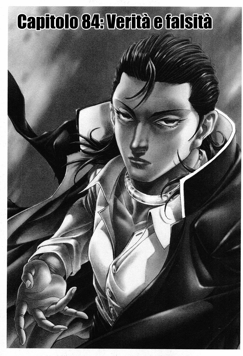 Read Battle Royale Manga Online