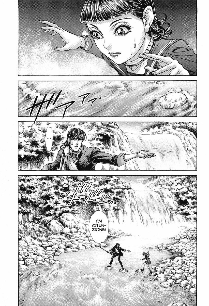 Read Battle Royale Manga Online