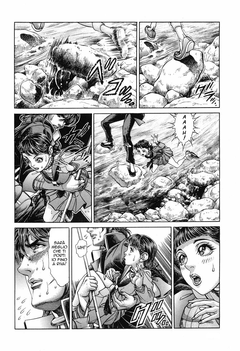 Read Battle Royale Manga Online