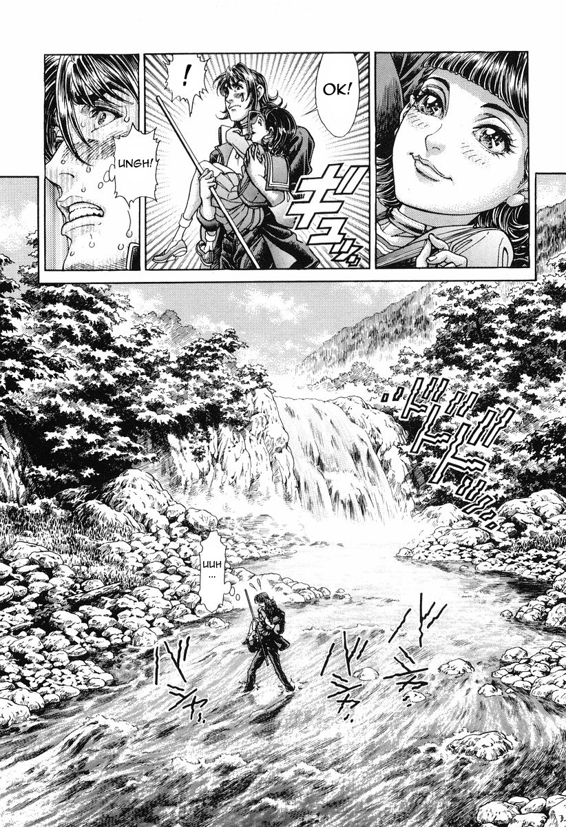 Read Battle Royale Manga Online