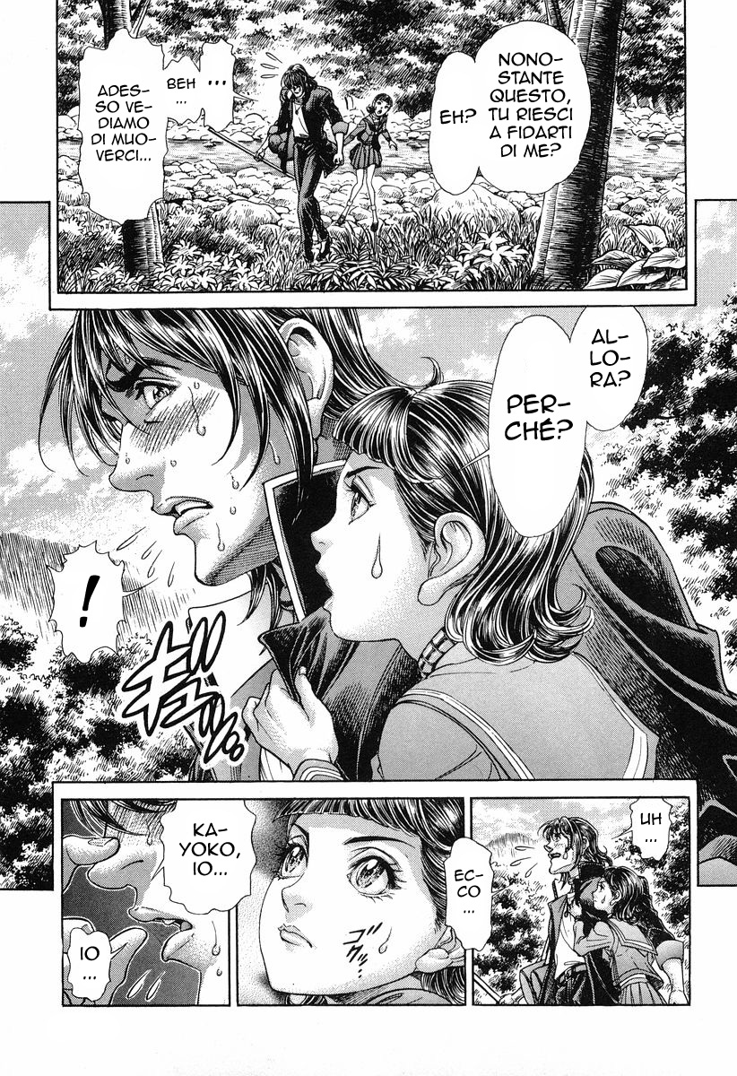 Read Battle Royale Manga Online