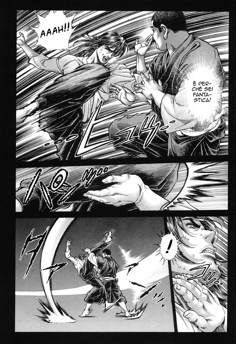 Read Battle Royale Manga Online