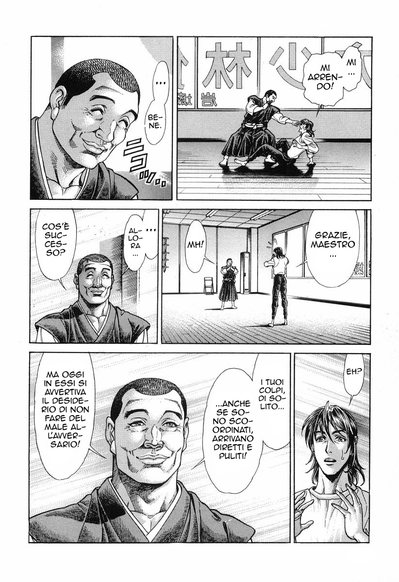 Read Battle Royale Manga Online