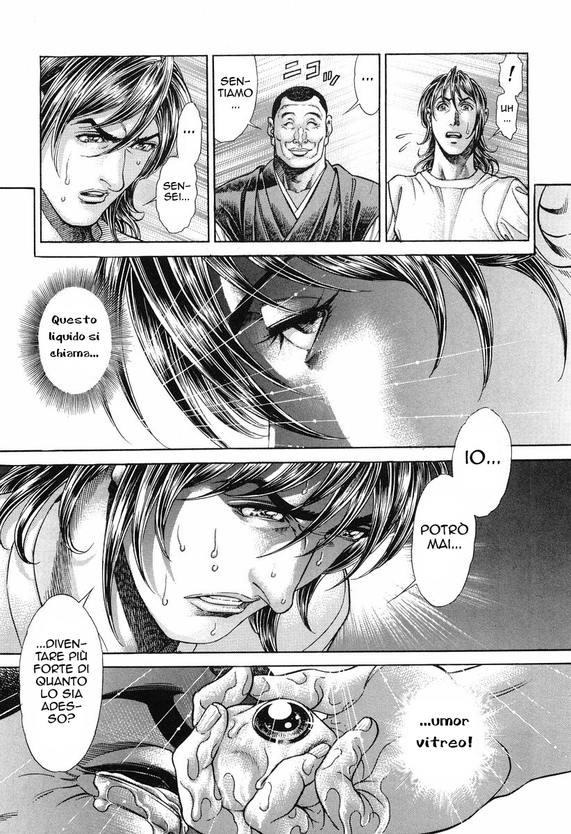 Read Battle Royale Manga Online