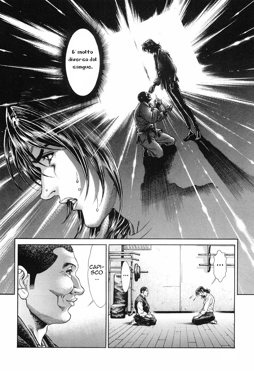 Read Battle Royale Manga Online