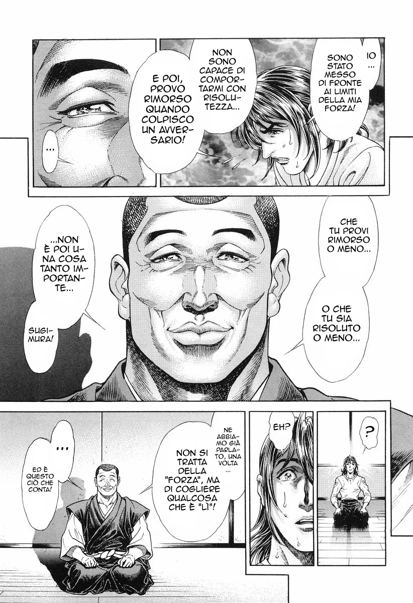 Read Battle Royale Manga Online