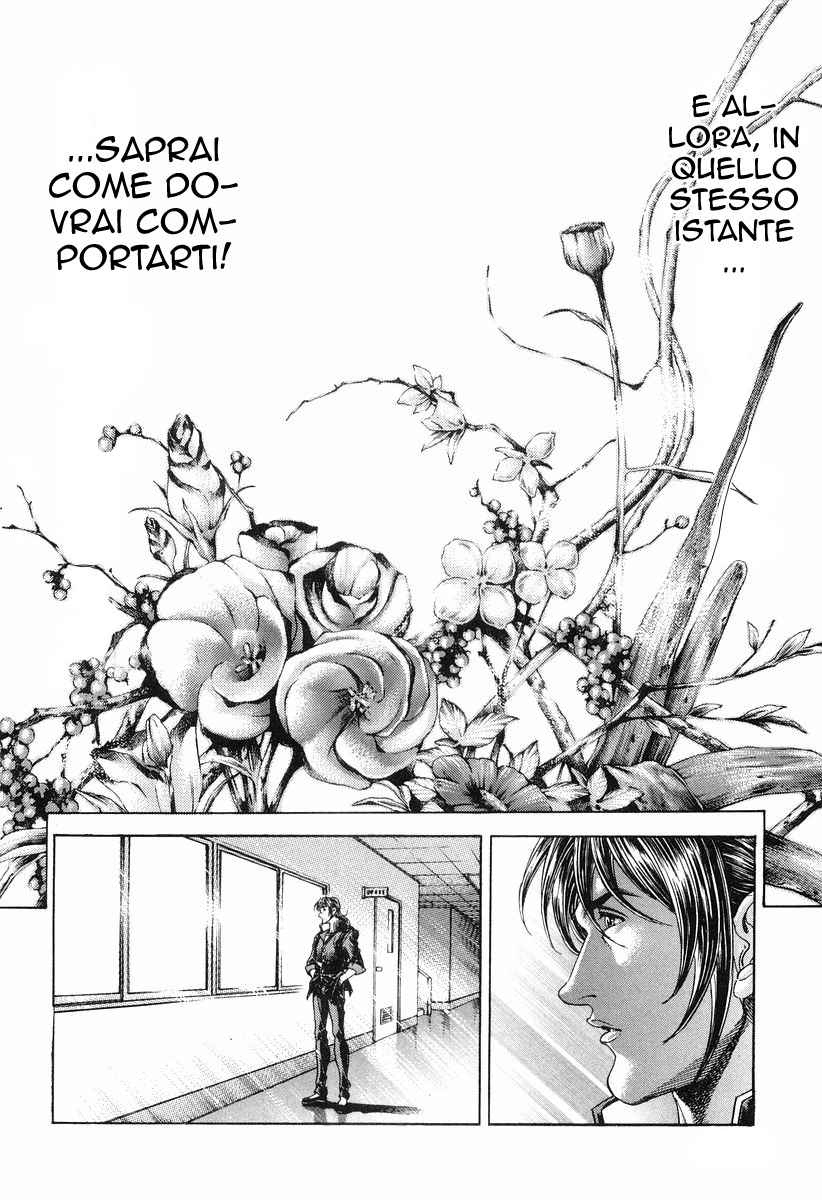 Read Battle Royale Manga Online