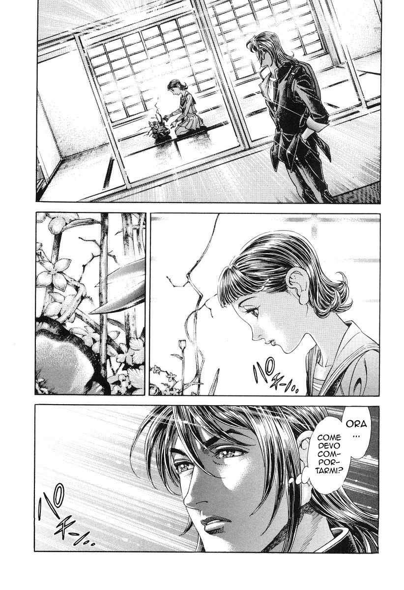 Read Battle Royale Manga Online