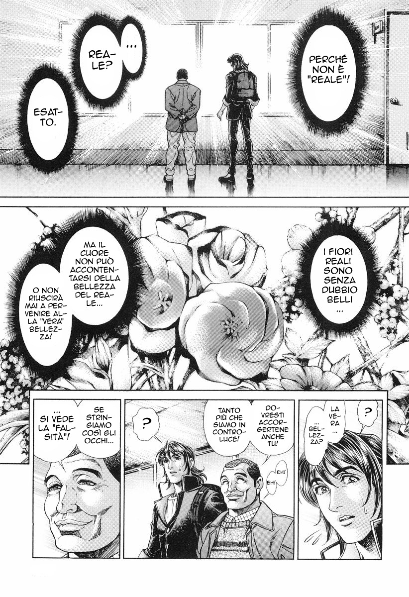 Read Battle Royale Manga Online