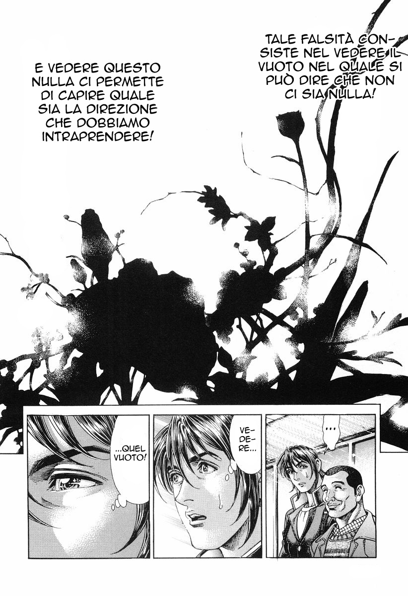 Read Battle Royale Manga Online