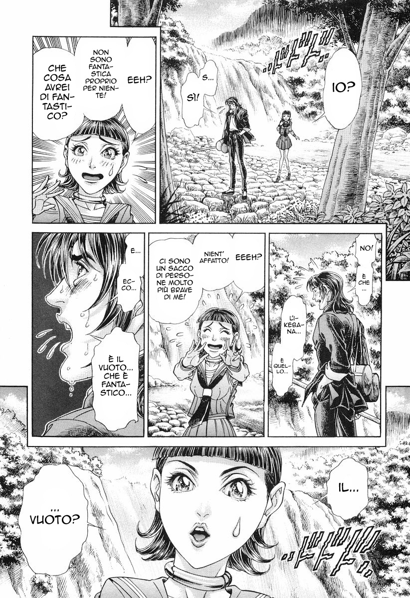 Read Battle Royale Manga Online