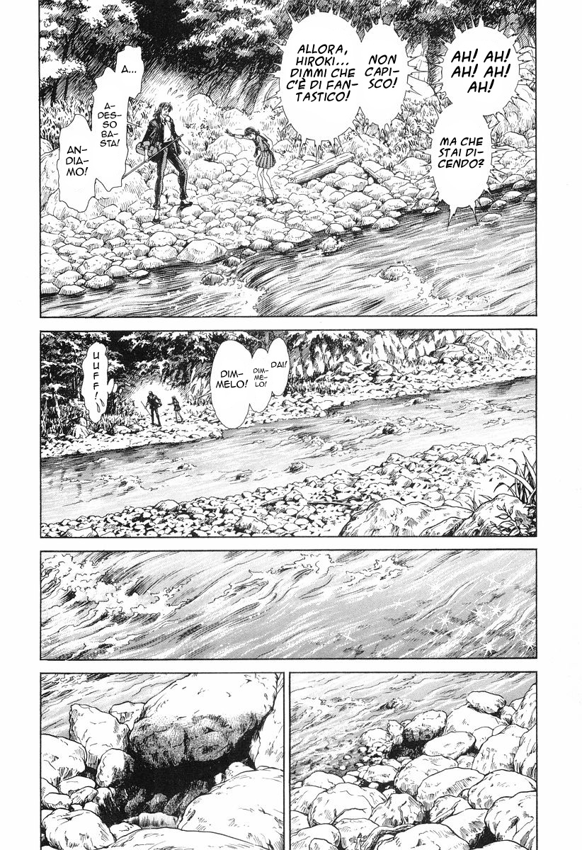 Read Battle Royale Manga Online