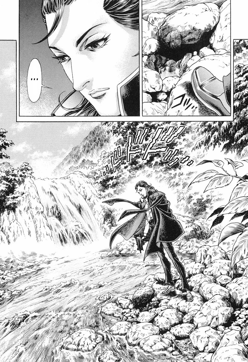 Read Battle Royale Manga Online