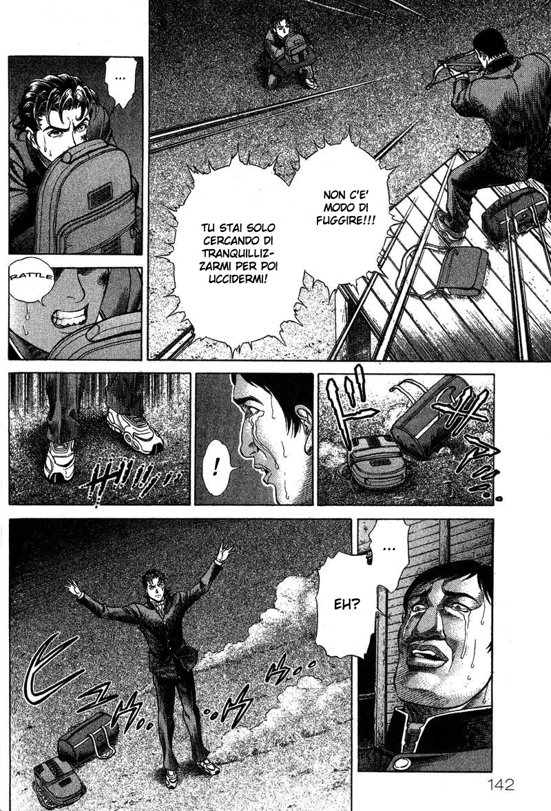 Read Battle Royale Manga Online