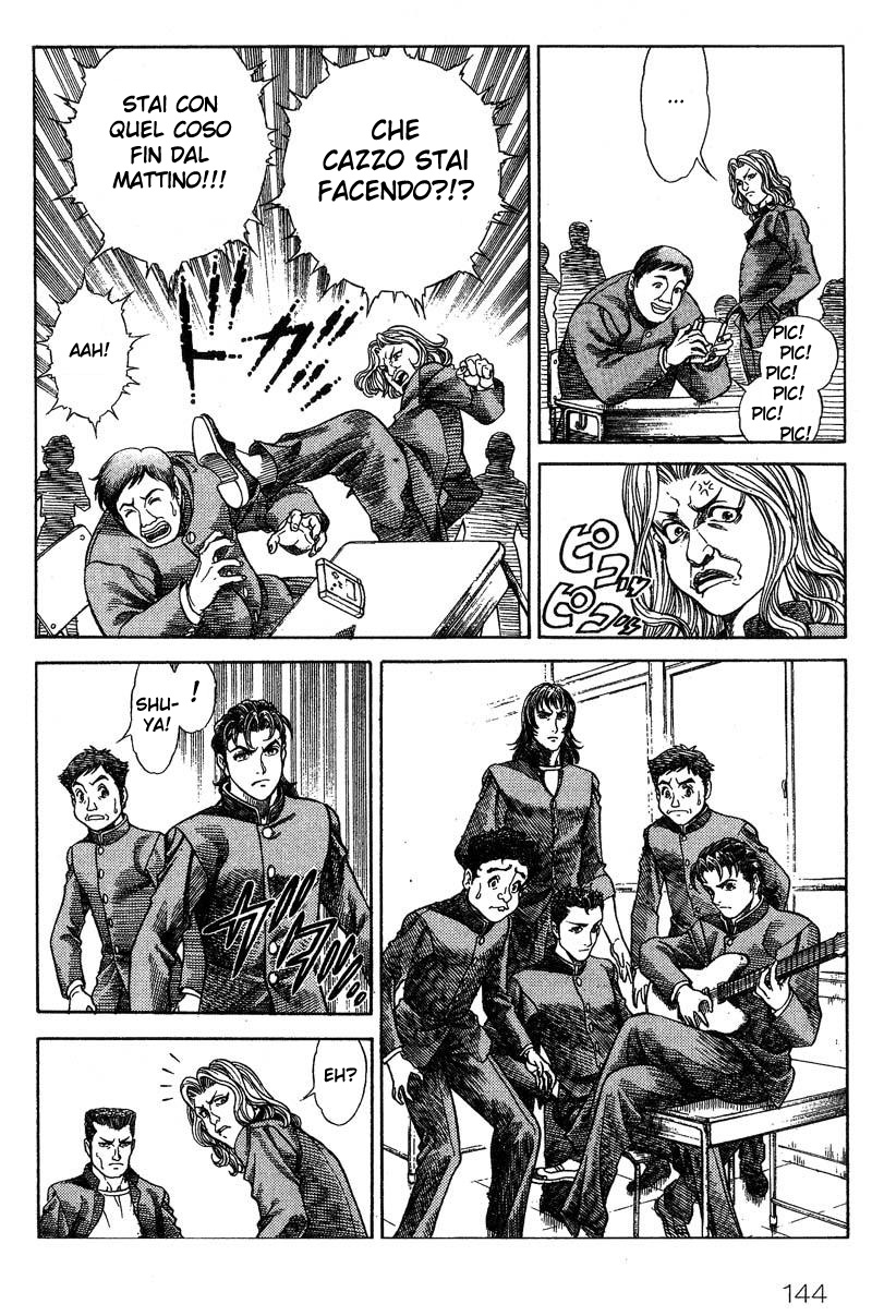 Read Battle Royale Manga Online