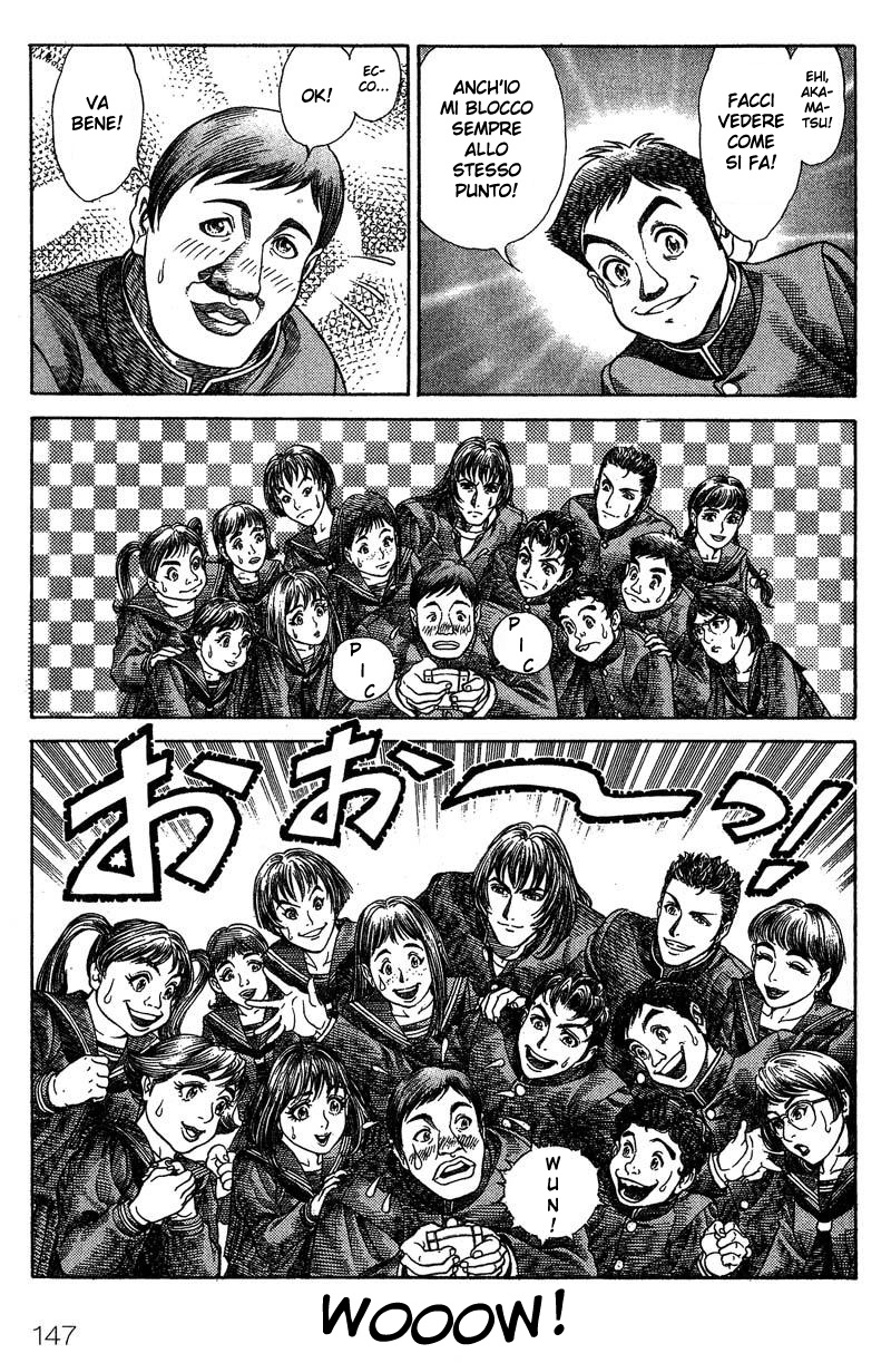 Read Battle Royale Manga Online