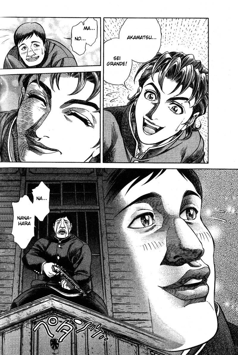 Read Battle Royale Manga Online