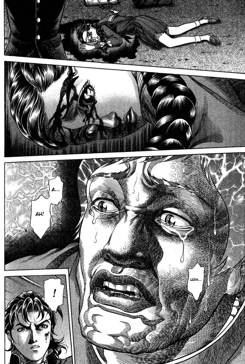 Read Battle Royale Manga Online