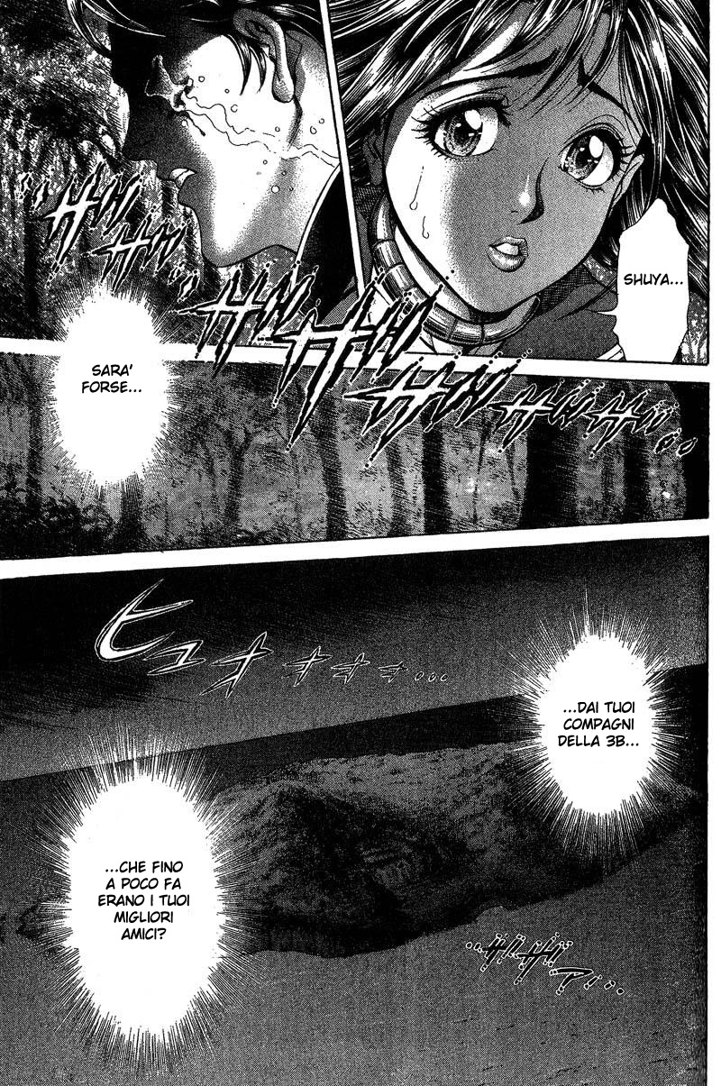 Read Battle Royale Manga Online