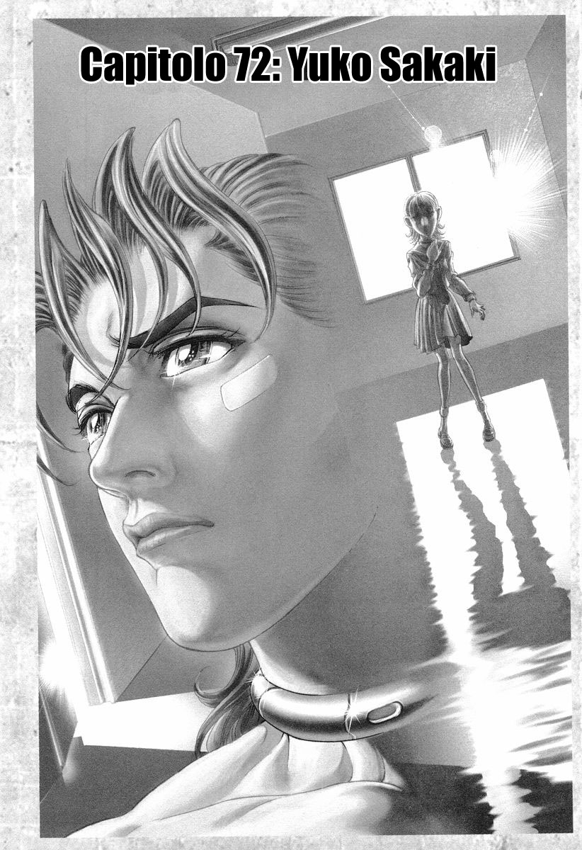 Read Battle Royale Manga Online