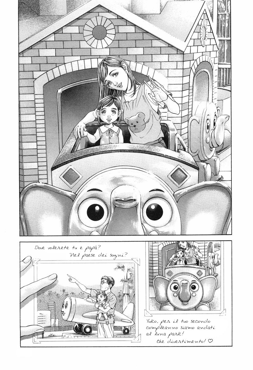 Read Battle Royale Manga Online