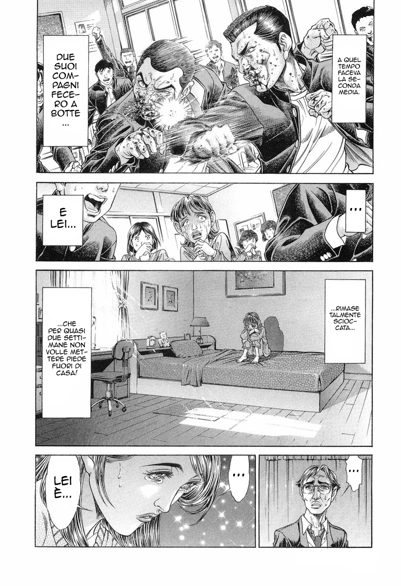 Read Battle Royale Manga Online