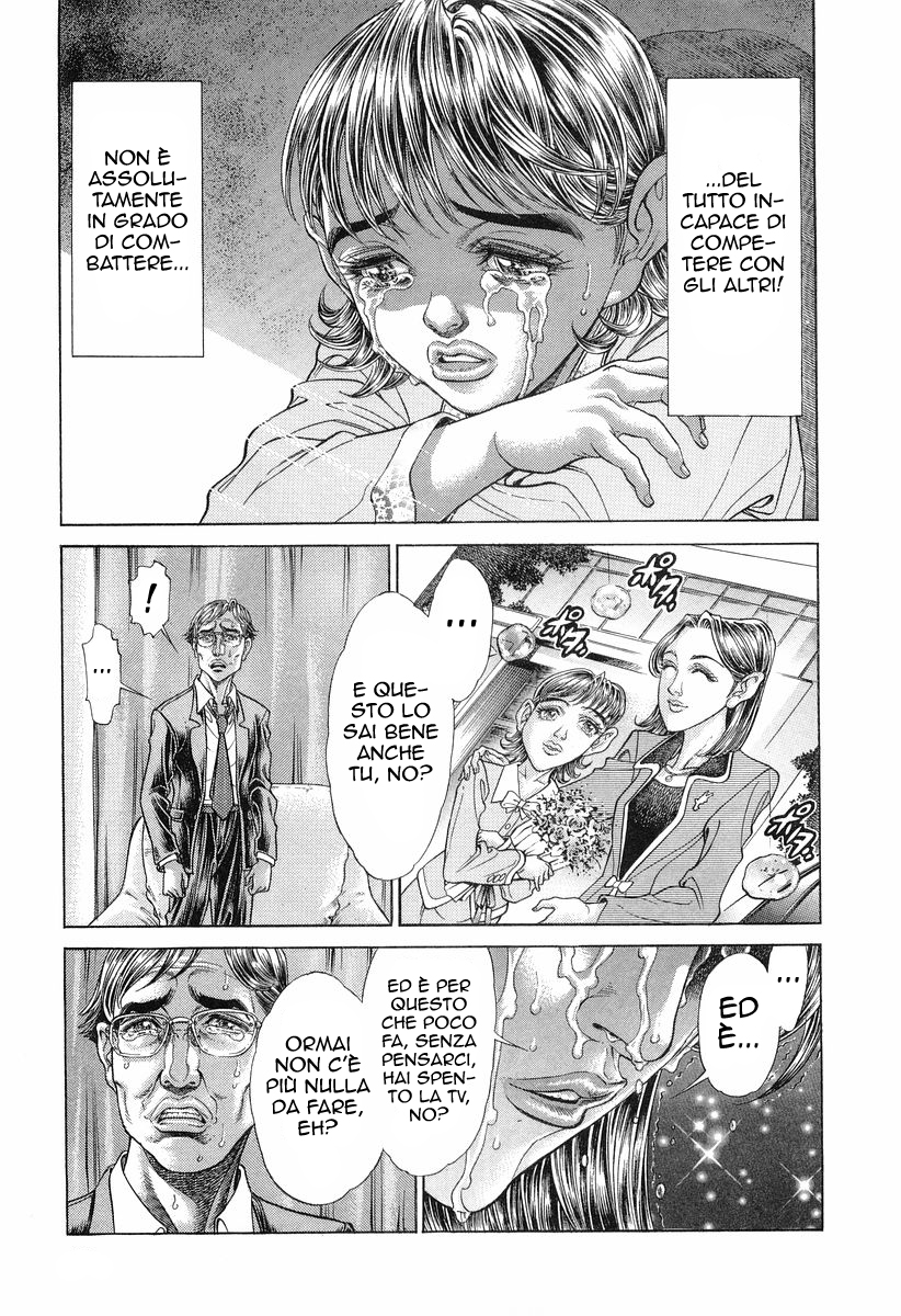 Read Battle Royale Manga Online