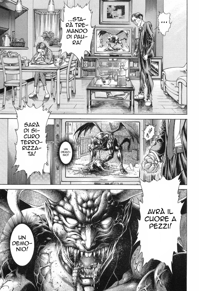 Read Battle Royale Manga Online