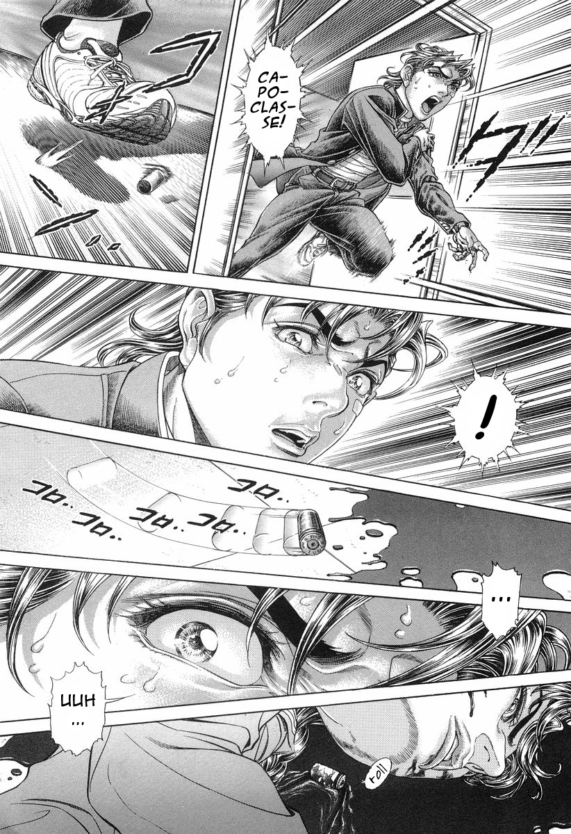 Read Battle Royale Manga Online