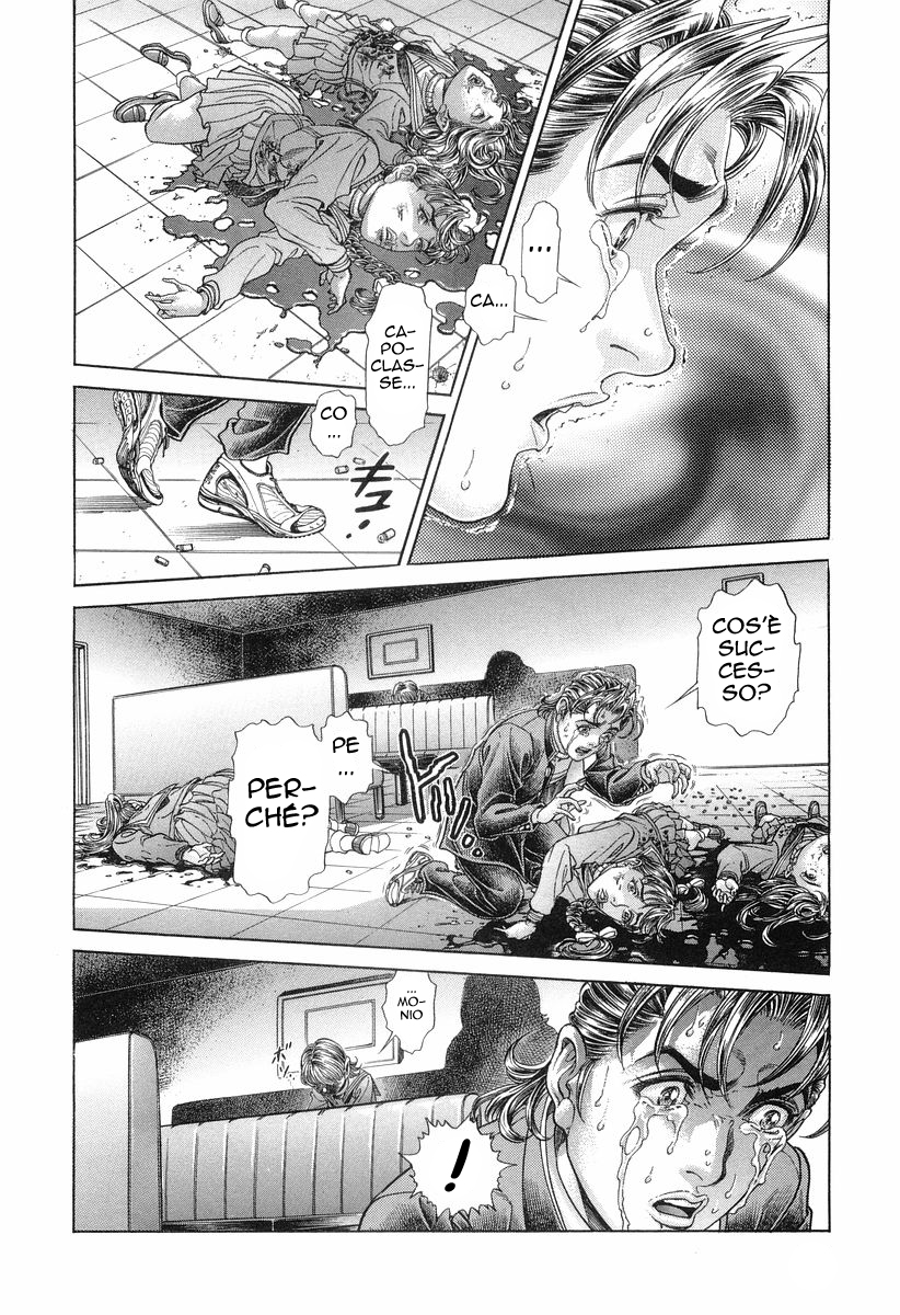 Read Battle Royale Manga Online