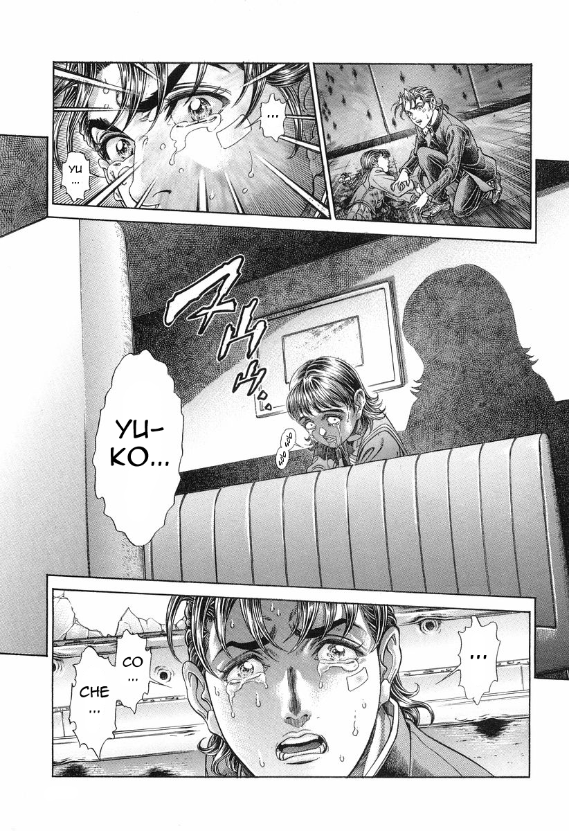 Read Battle Royale Manga Online