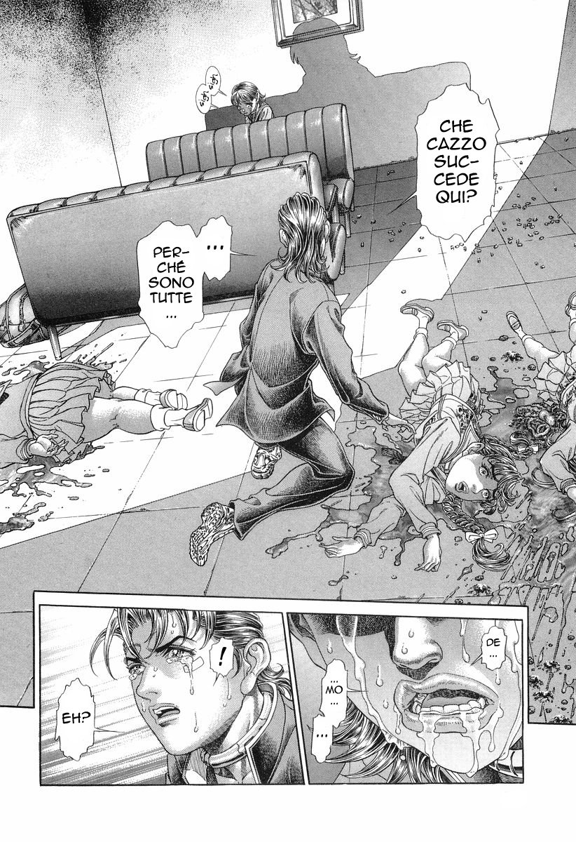 Read Battle Royale Manga Online