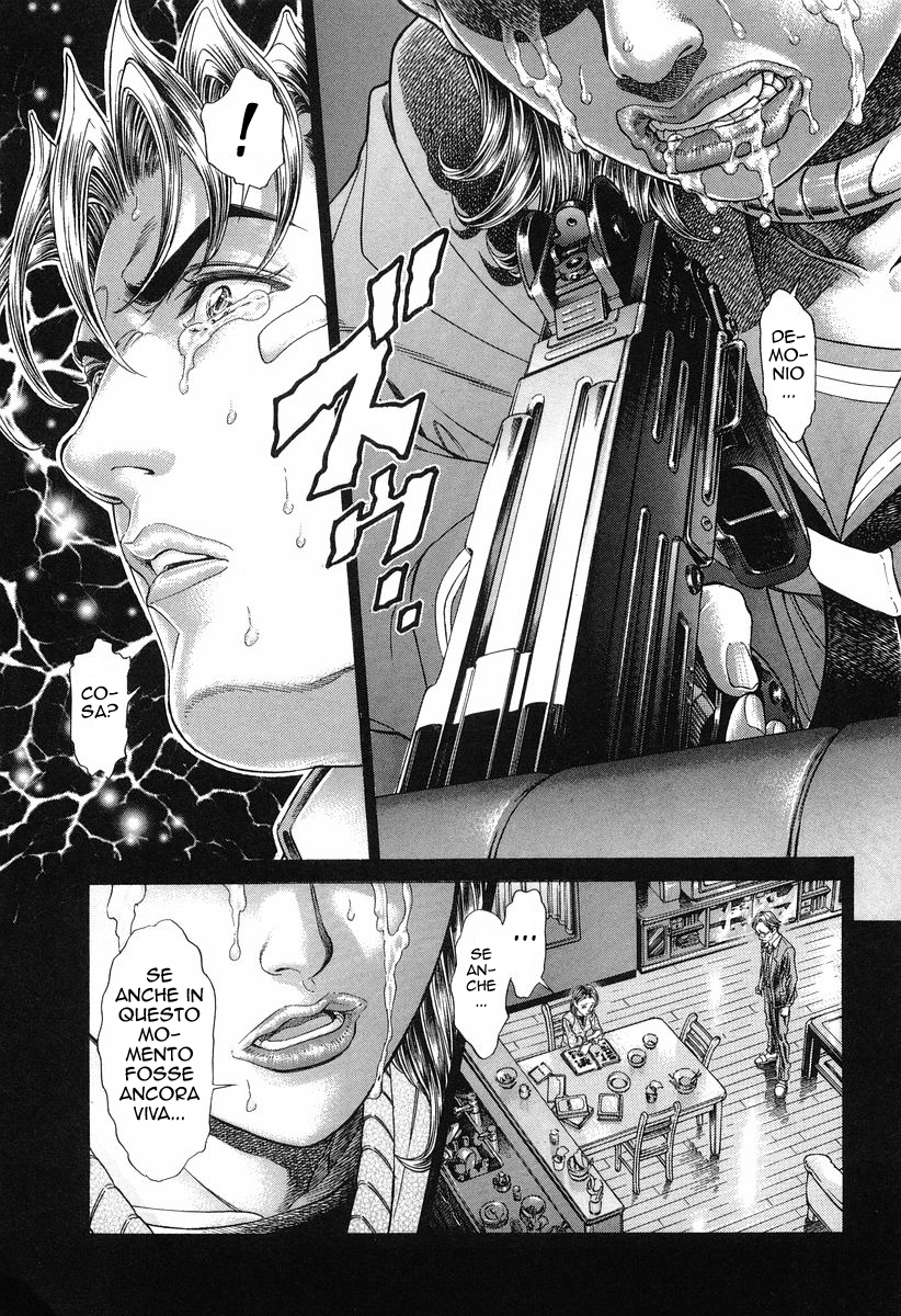 Read Battle Royale Manga Online