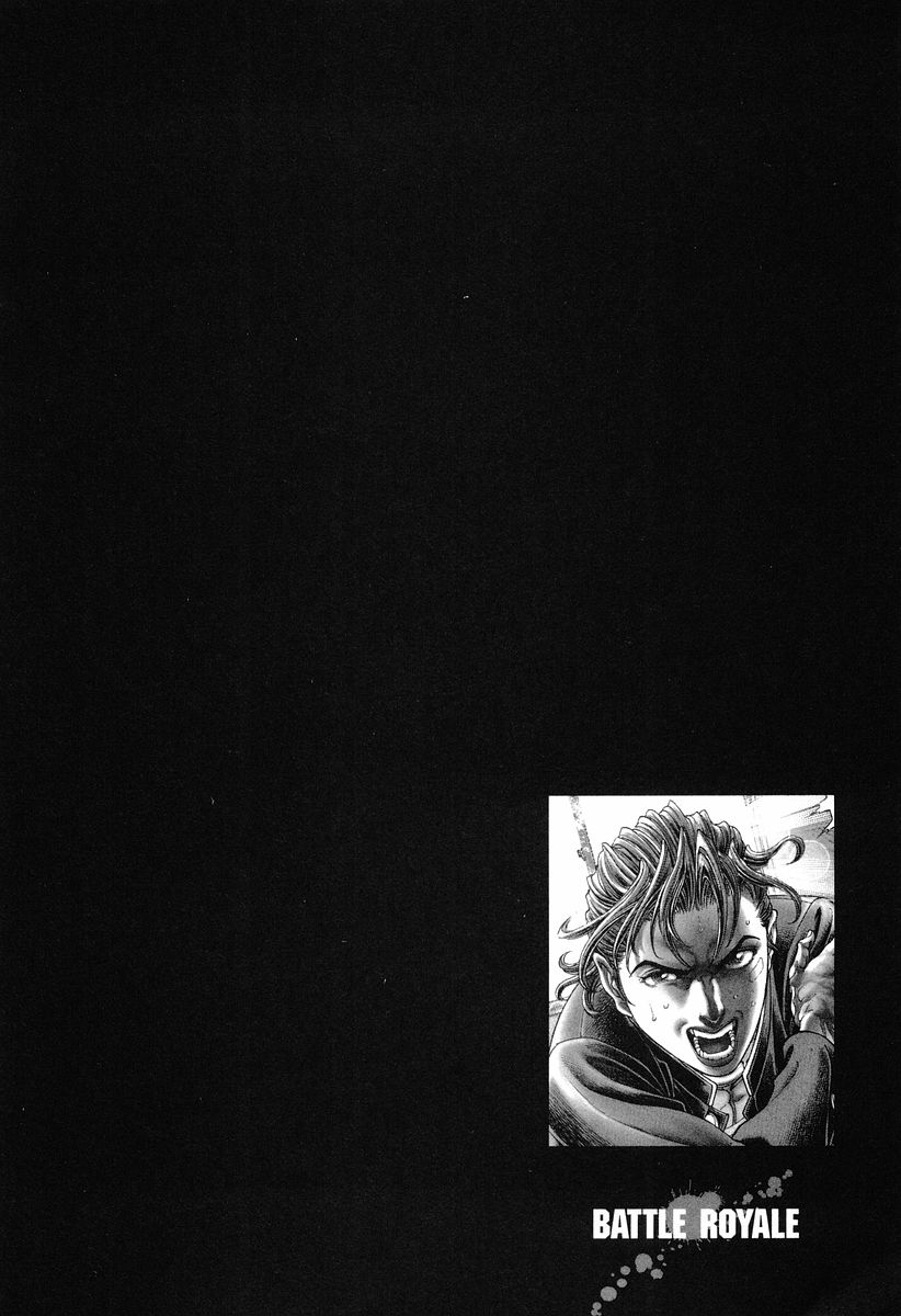 Read Battle Royale Manga Online