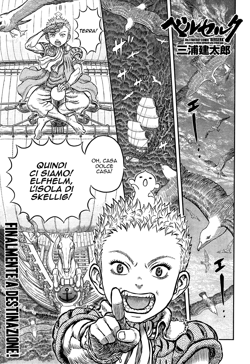 Read Berserk Manga Online
