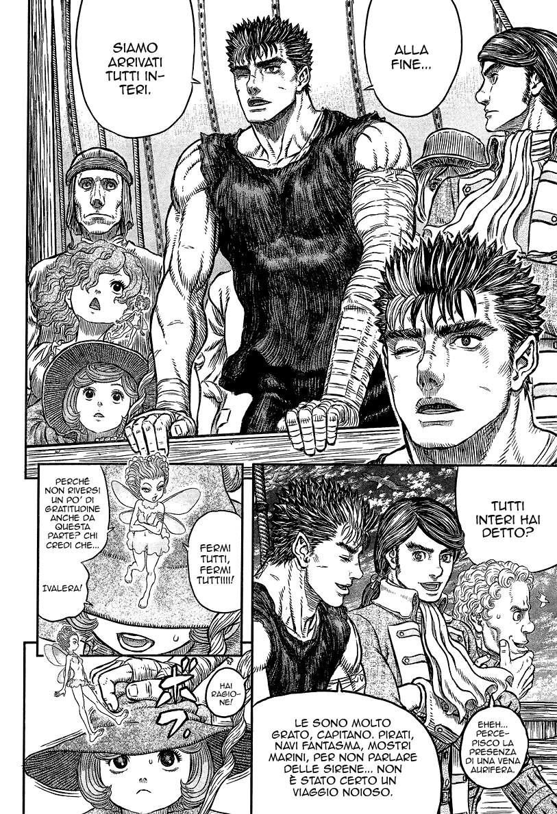 Read Berserk Manga Online