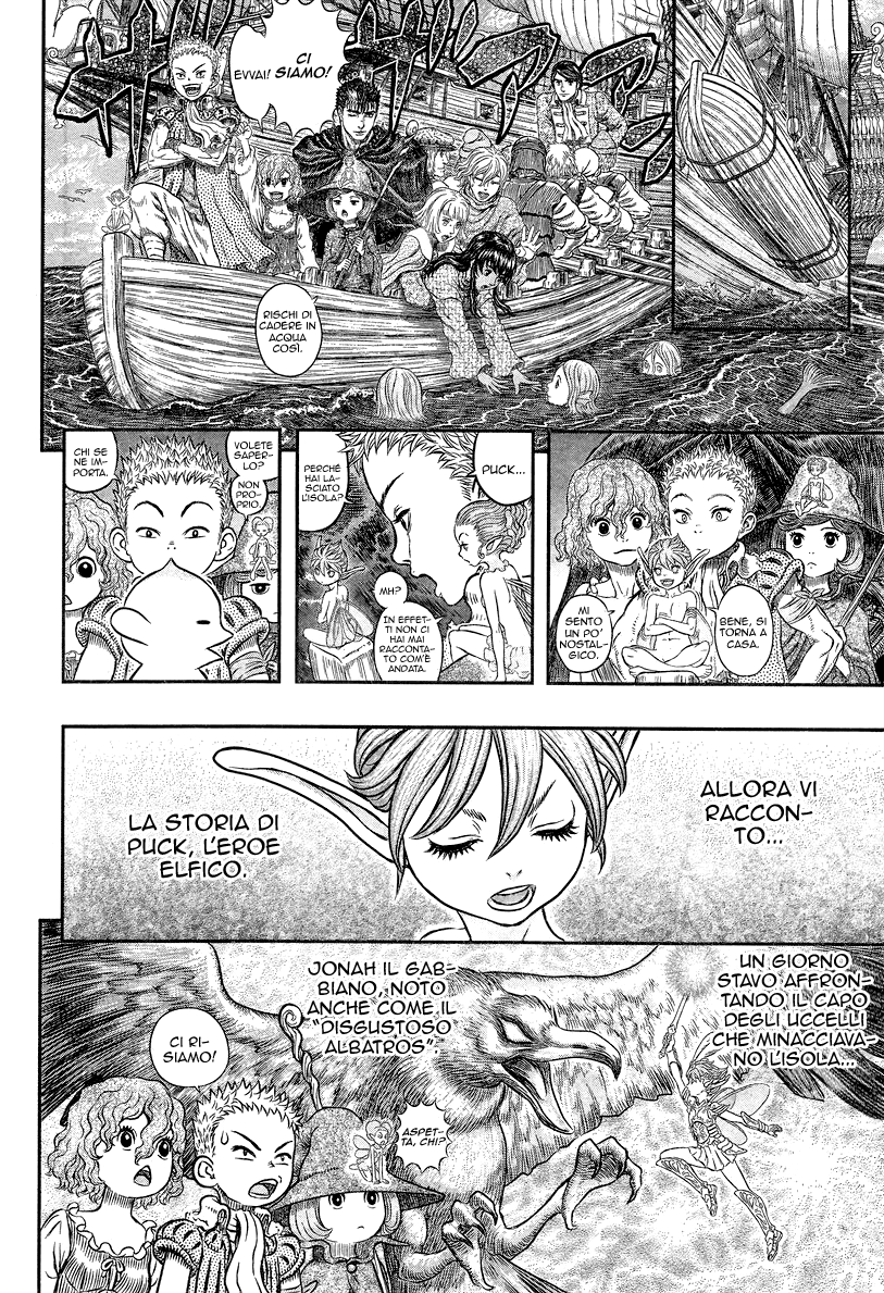 Read Berserk Manga Online