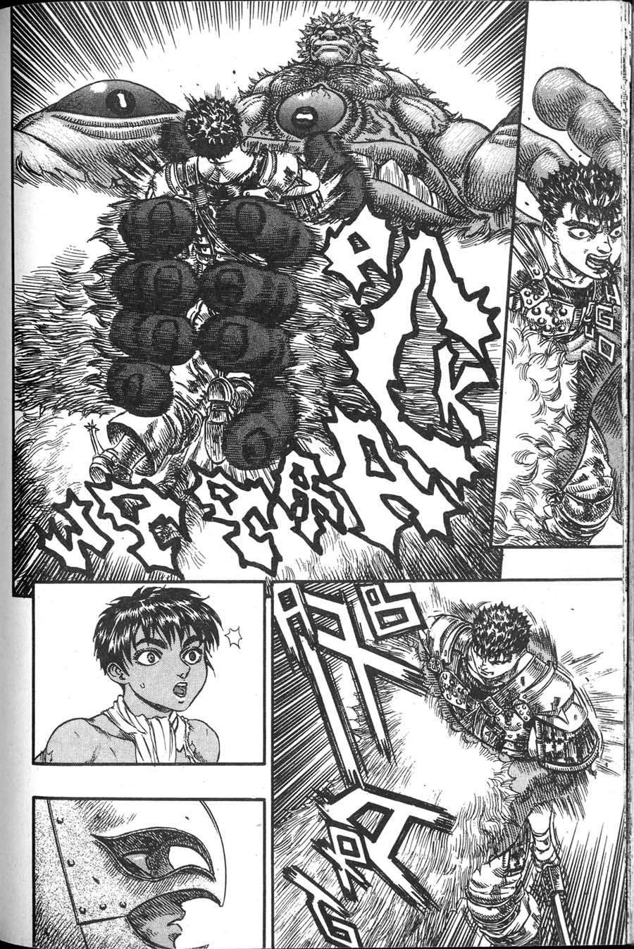 Read Berserk Manga Online