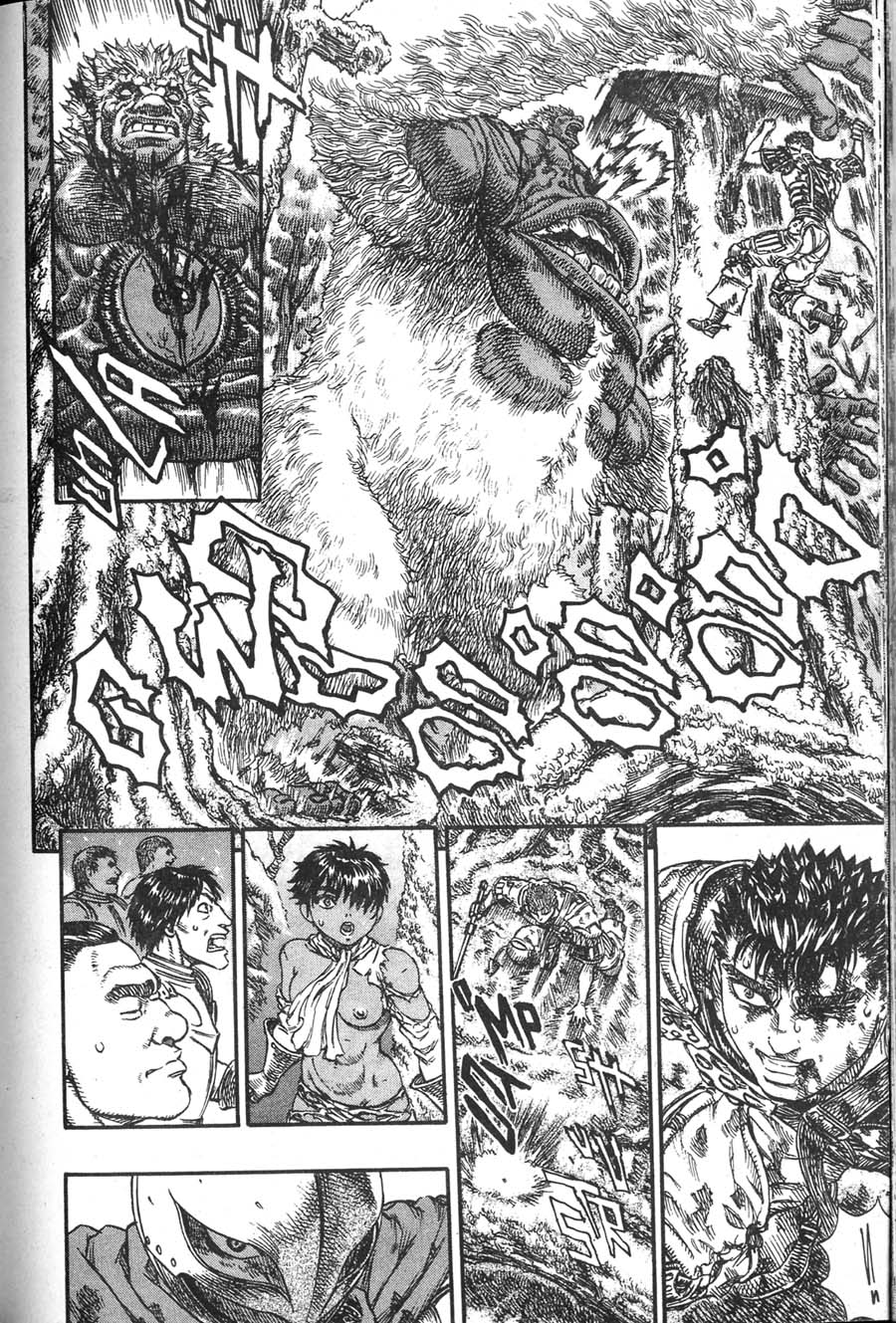 Read Berserk Manga Online