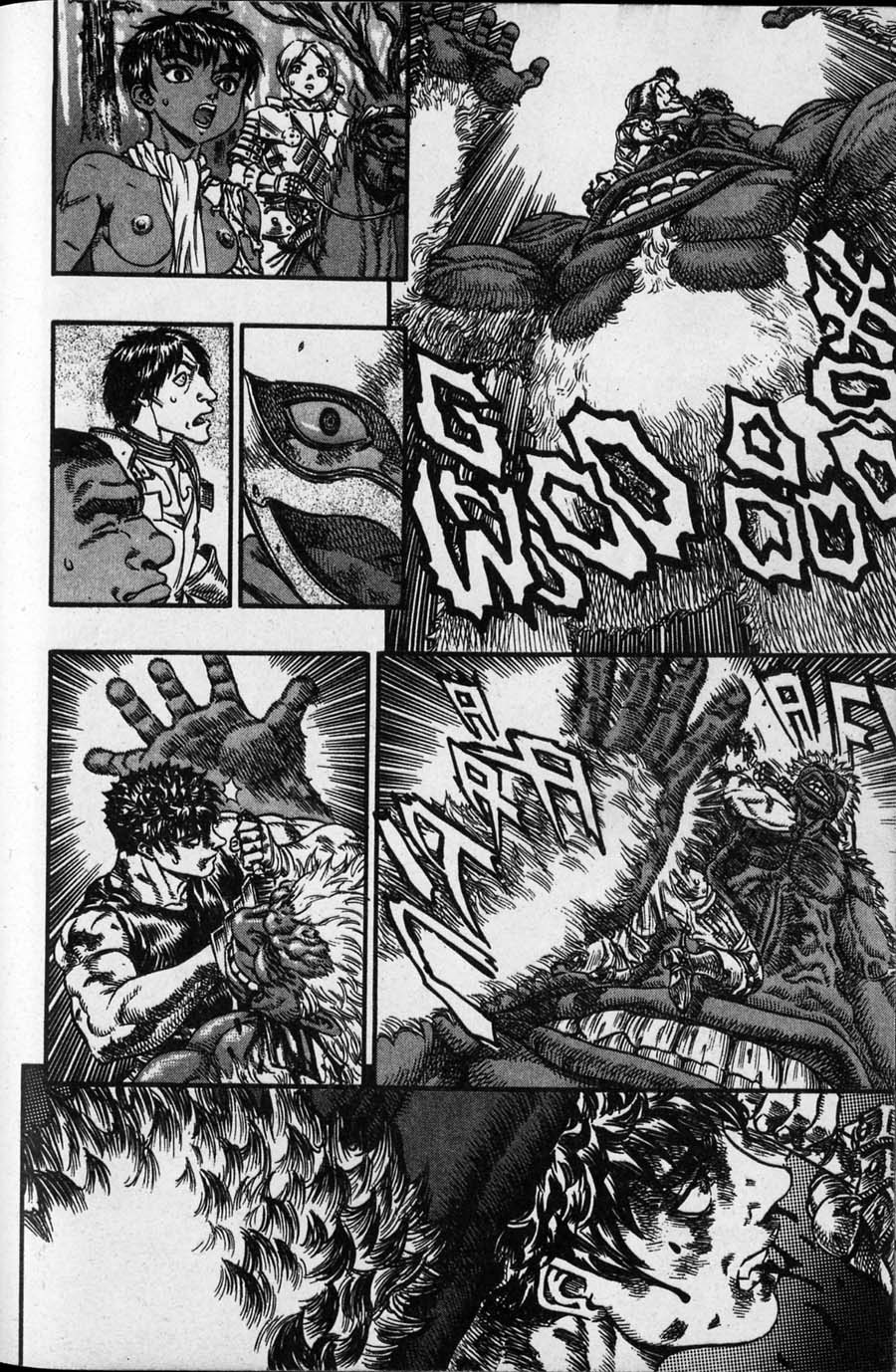 Read Berserk Manga Online