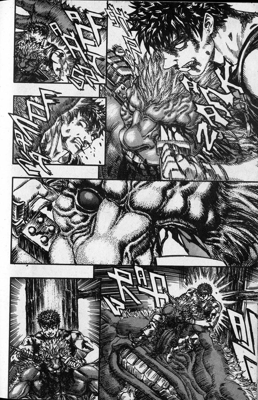 Read Berserk Manga Online