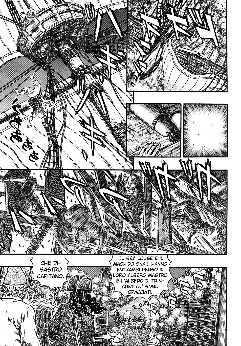 Read Berserk Manga Online