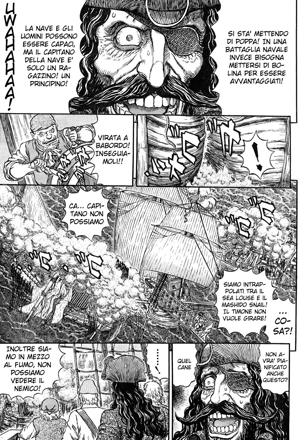 Read Berserk Manga Online