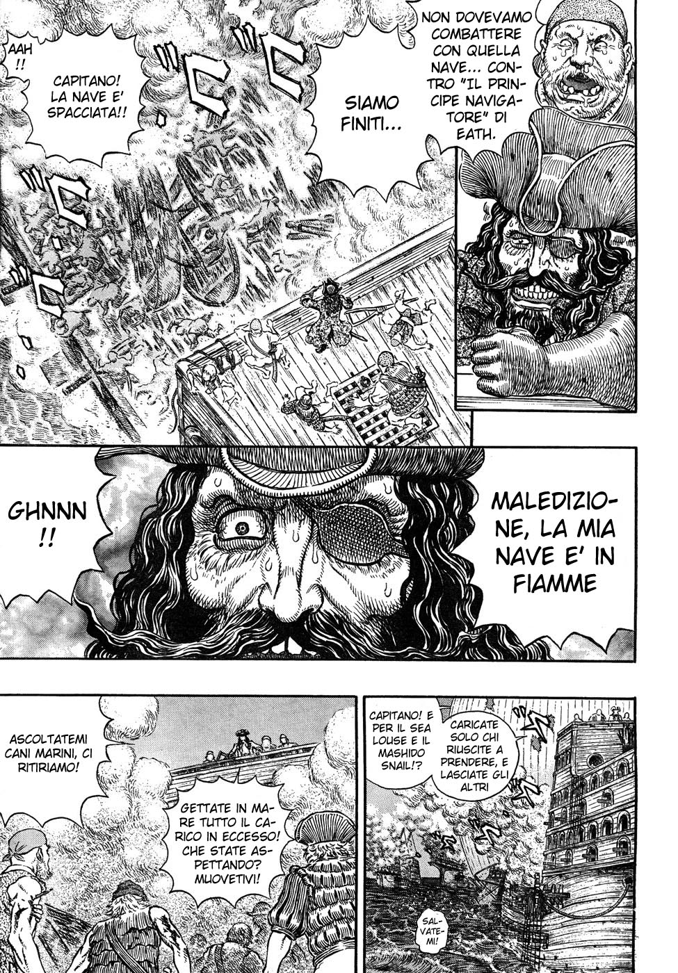 Read Berserk Manga Online