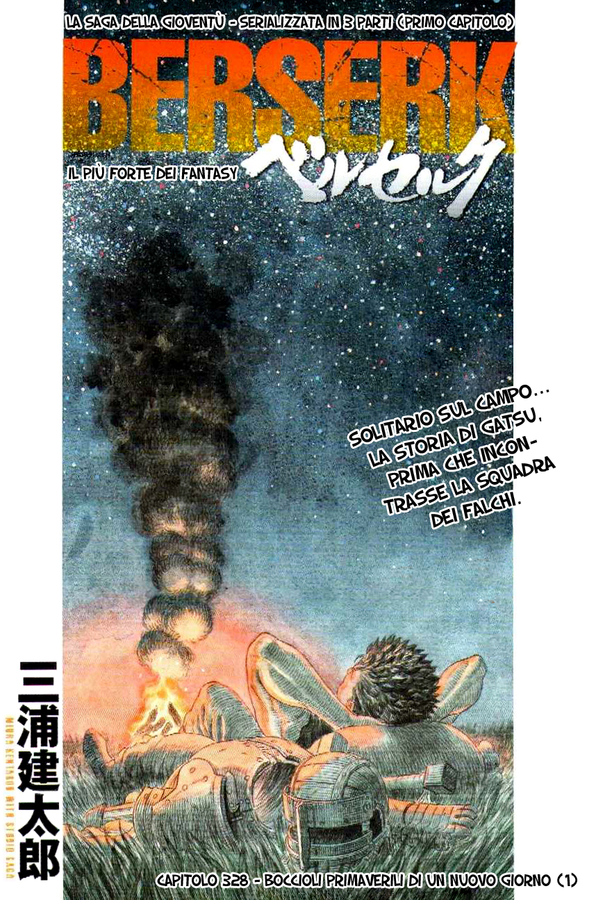 Read Berserk Manga Online