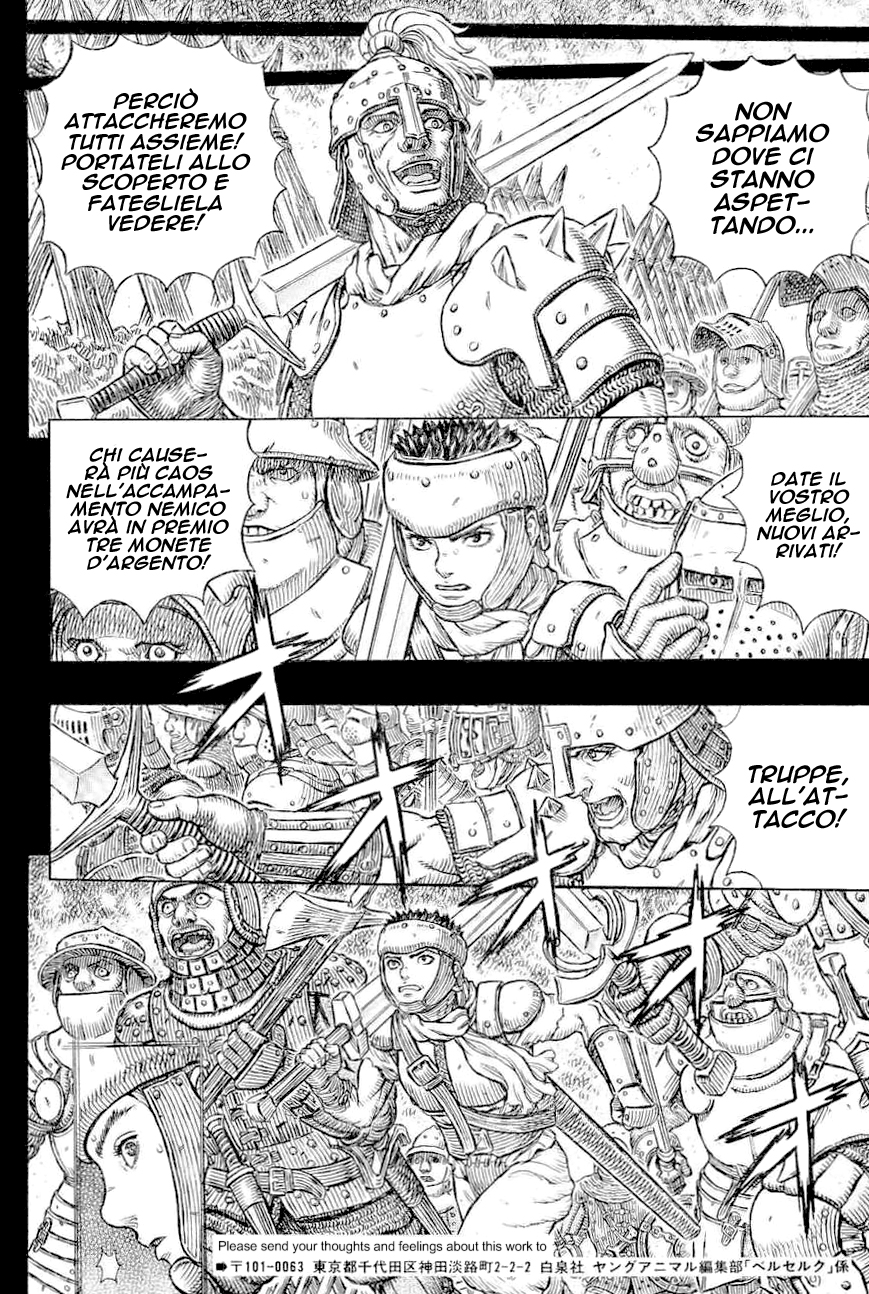 Read Berserk Manga Online