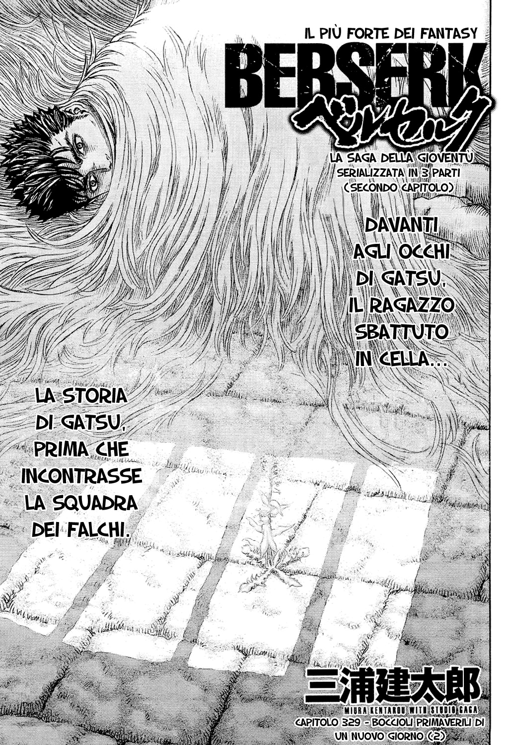 Read Berserk Manga Online