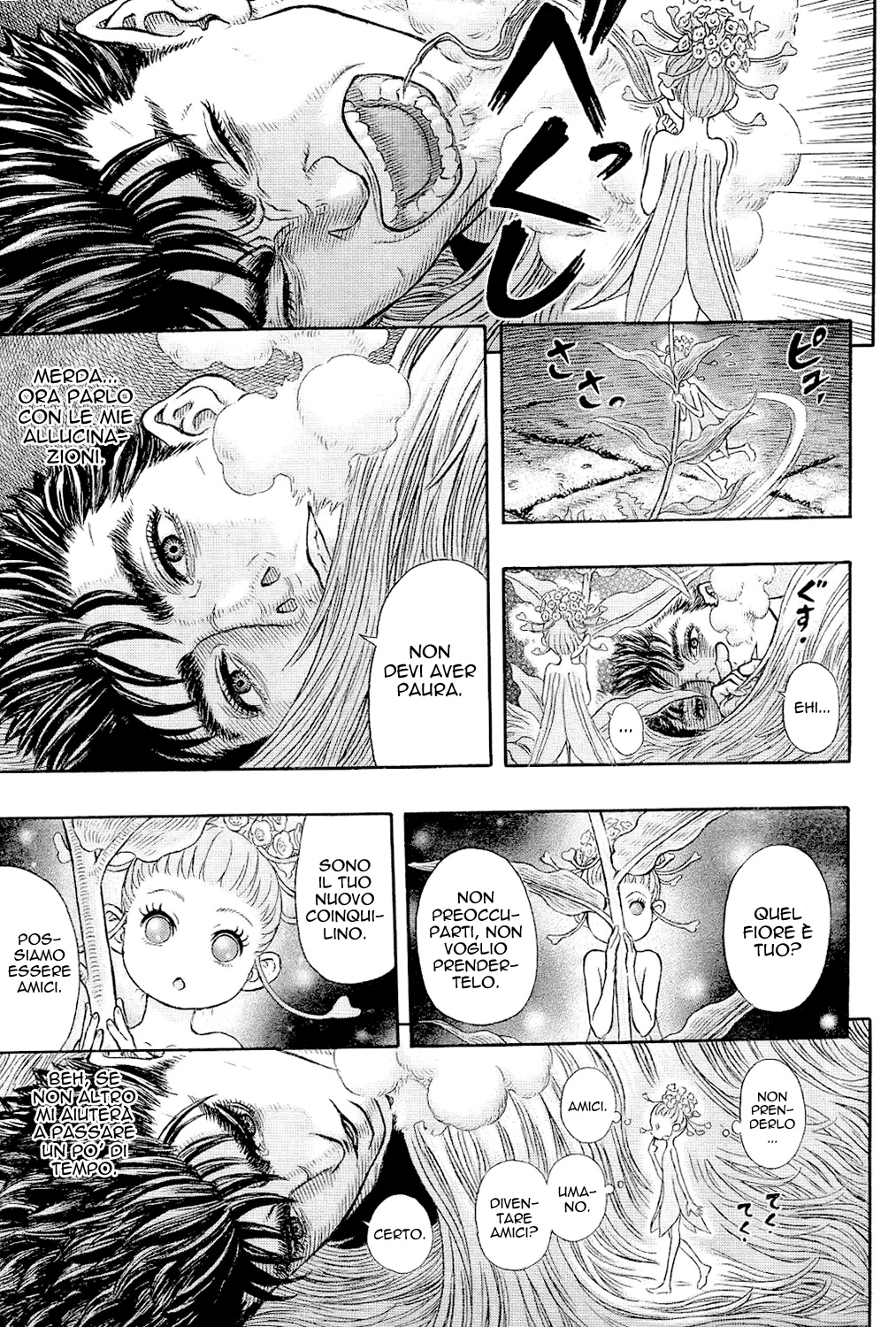 Read Berserk Manga Online