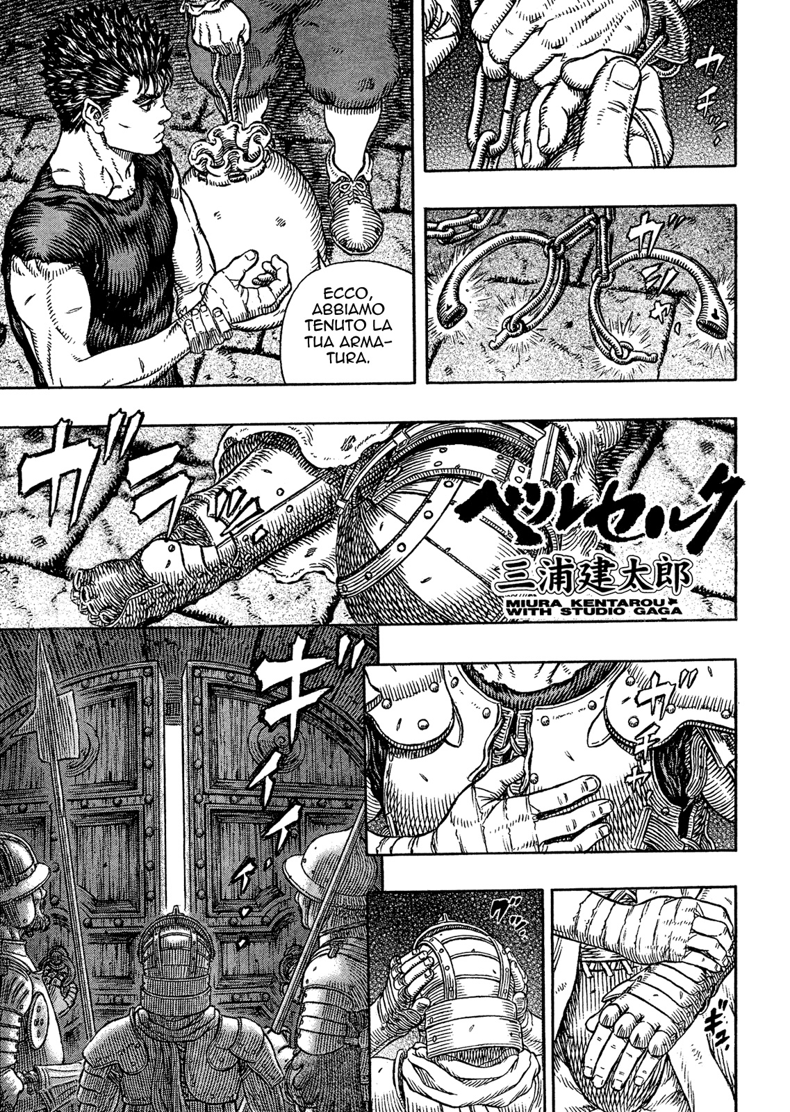 Read Berserk Manga Online